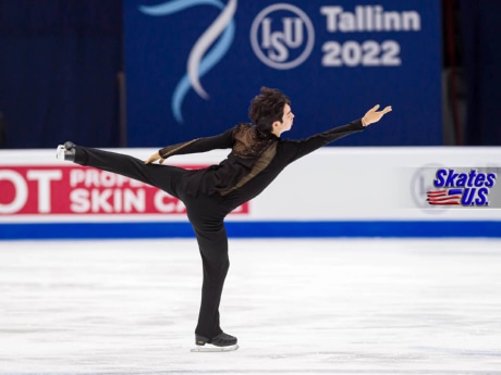 Ice Gallery Skates U.S.